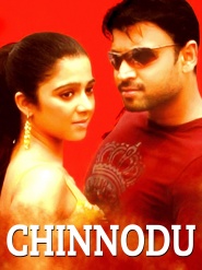 Chinnodu