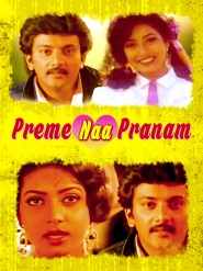 Preme Naa Pranam
