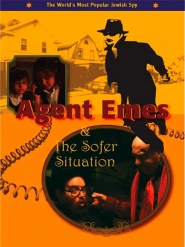 Agent Emes and the Sofer Situation