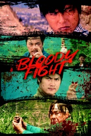 The Bloody Fight