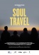 Soul Travel