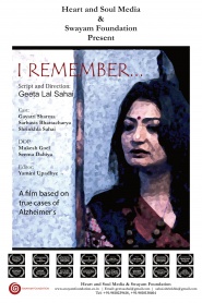 I Remember...
