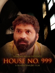 House No. 999