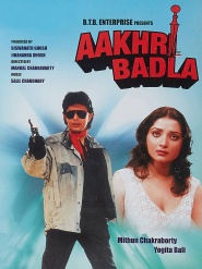 Aakhri Badla