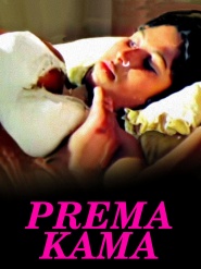 Prema Kama