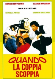 Quando la coppia scoppia