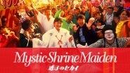 Mystic Shrine Maiden