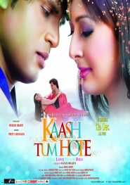 Kaash Tum Hote