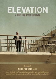 Elevation