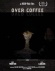 Over Coffee