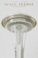 Space Needle: Looking Upwards