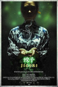 Jiaozi