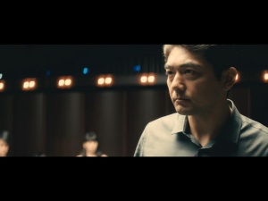 Othello-san