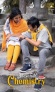 Bhayanak Chemistry