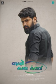 Njan Kanda Kanavu