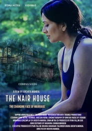 The Nair House