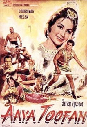 Aaya Toofan