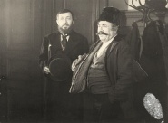 Bay Ganyo tragna po Evropa