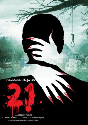 21
