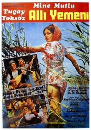 Alli Yemeni
