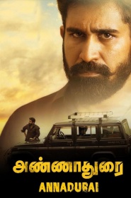 Annadurai