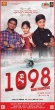 1098