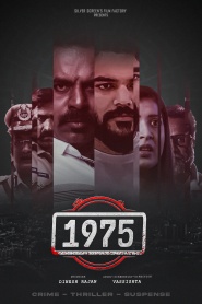 1975