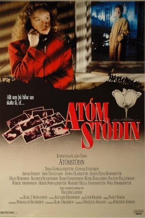 Atomic Station