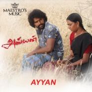 Aiyyan