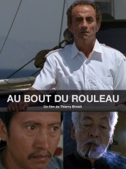 Au bout du rouleau