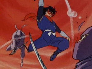 Akakage