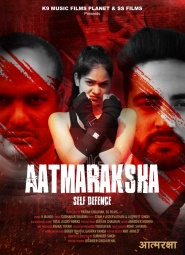 Aatmaraksha