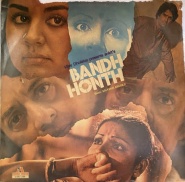Bandh Honth