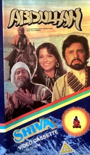 Abdullah