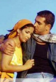 Abo Ali