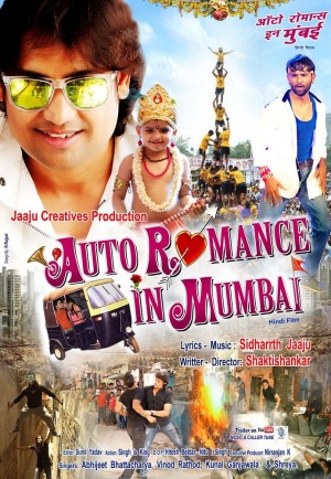 Auto Romance in Mumbai