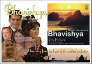Bhavishya: The Future