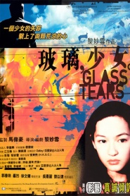 Glass Tears