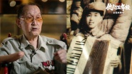 Remembering 1950