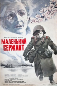 Borisek - malý serzhant