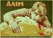 Alim