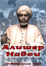 Alisher Navoy
