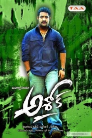 Ashok
