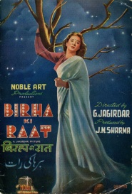 Birha Ki Raat