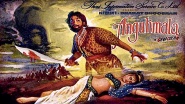 Angulimaal