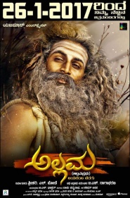 Allama