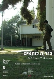 Soldier/Citizen