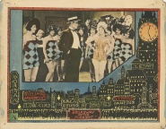 Broadway After Midnight