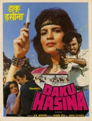Daku Hasina