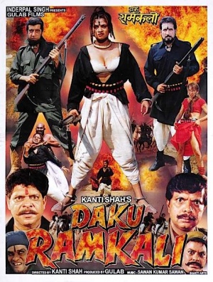 Daku Ramkali